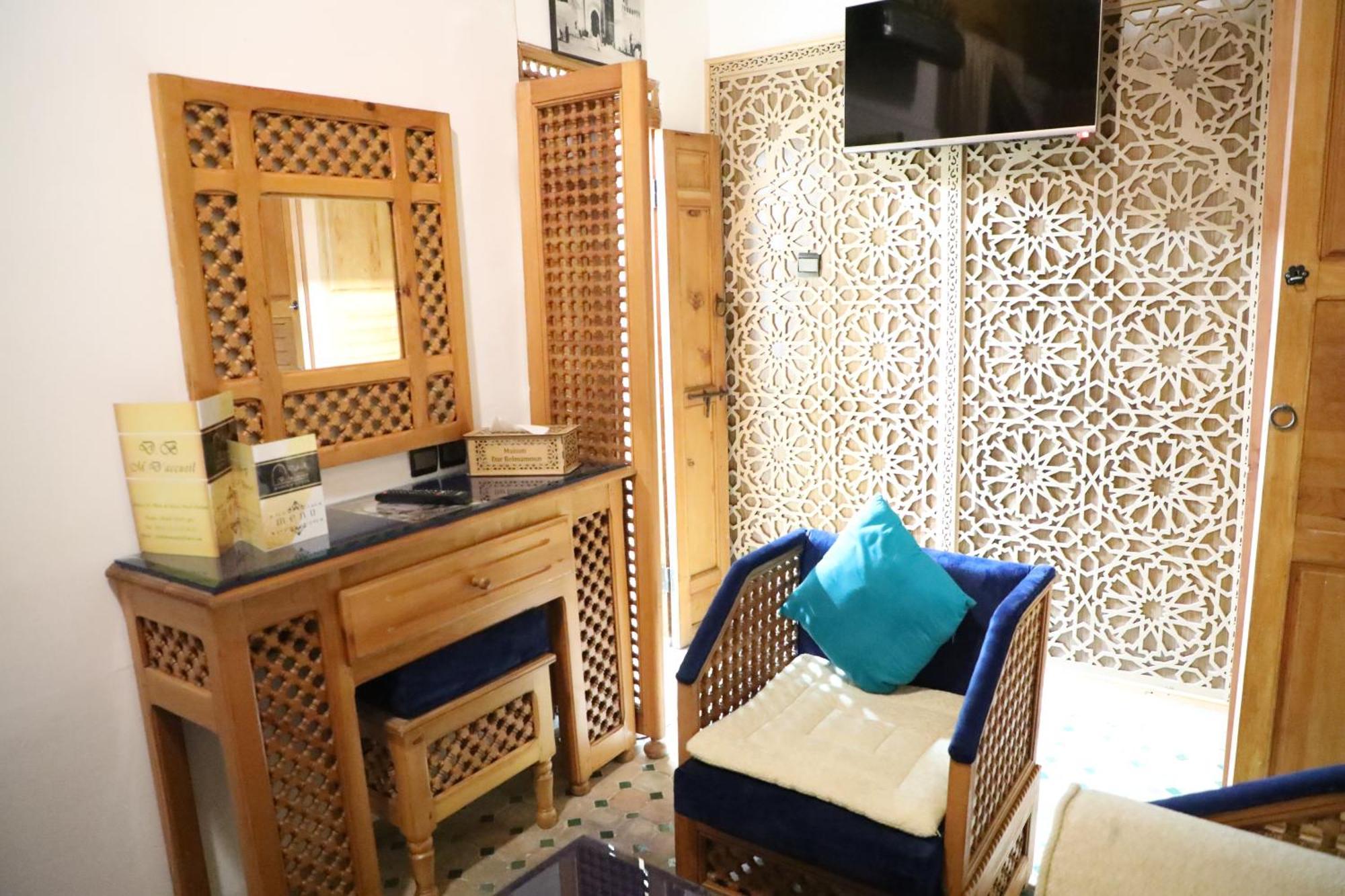 Dar Belmamoun Hotel Fes Phòng bức ảnh
